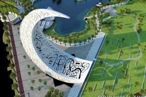 Главное украшение парка Забиль бросило вызов кризису в Дубае.