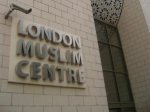 Великобритания: Рекордное количество мусульман избрано в парламент
