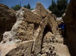 Обнаружен акведук, снабжавший Иерусалим водой при халифате