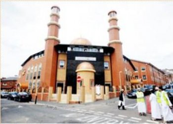 Самая большая мечеть Ланкашира открылась в Блэкберне