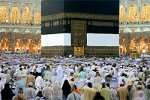 Сокровища Исламского наследия