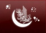 Ифтар для 200 тысяч жителей Катара в священный месяц Рамадан