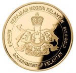Золотой динар и серебряный дирхем введены в обращение в Малайзии