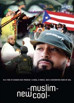 Документальное кино о жизни мусульман в США
