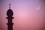 День принятия Ислама учрежден в Татарстане