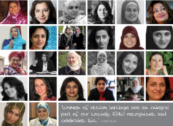 В Мадриде хрустальными призами награждены самые влиятельные женщины-мусульманки