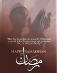 Рамадан: урок смирения в кругу семьи
