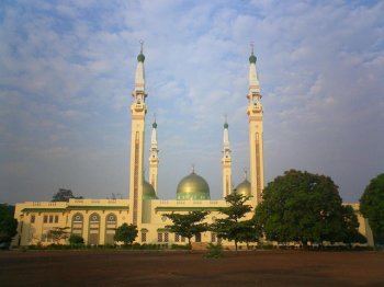 Страны Ислама. Гвинея