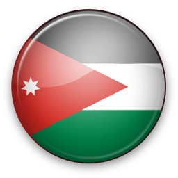 Страны Ислама. Иордания
