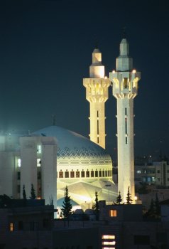 Страны Ислама. Иордания
