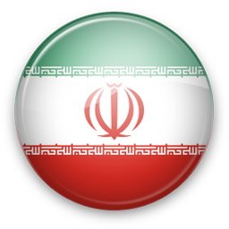 Страны Ислама. Иран