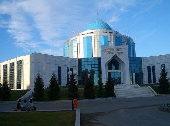 Страны Ислама. Казахстан