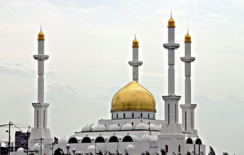 Страны Ислама. Казахстан