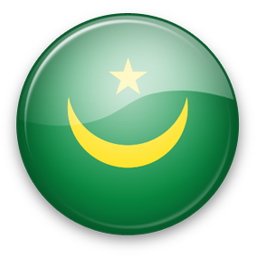 Страны Ислама. Мавритания