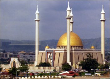 Страны Ислама. Нигерия