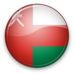Страны Ислама. Оман
