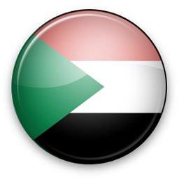 Страны Ислама. Судан