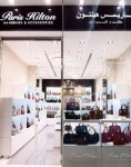 Новый магазин Пэрис Хилтон в Мекке получил смешанные отзывы в Саудовской Аравии