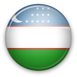 Страны Ислама. Узбекистан