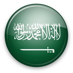 Страны Ислама. Саудовская Аравия