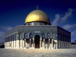 Мусульманские ученые осудили проект Израиля по строительству вблизи мечети аль-Акса