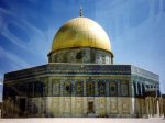 Израиль в 7-й раз запрещает шейху из мечети Аль-Акса вход на ее территорию