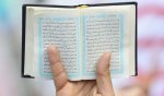 Принц Чарльз берет уроки арабского языка, чтобы читать Коран