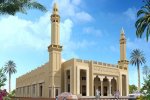 Первая ближневосточная эко-мечеть откроет свои двери в марте 2014 года