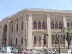 Музей Исламского Искусства в Каире