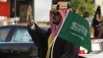 Национальный День Саудовской Аравии: Королевство – 