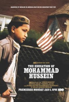 Новый документальный фильм о мусульманах от создателей "Детропии"