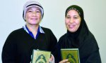 10 человек приняли Ислам в Эр-Рияде