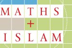 9-й, 10-й - золотые века для мусульманских математиков
