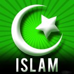 Очистить пространство вокруг Ислама