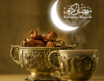 Рамадан 101: То, что вам интересно будет узнать