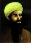 Джабир ибн Хайян - Отец химии