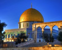Мохаммад подчеркивает Исламскую самобытность Иерусалима