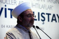 Турция печатает копии Корана 